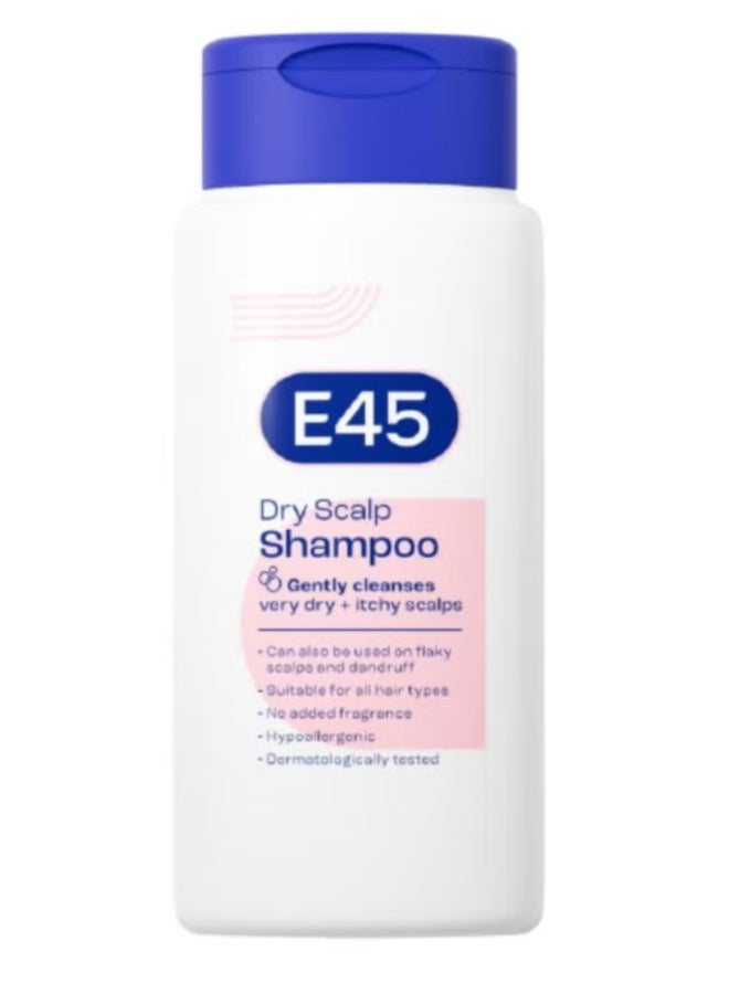 شامبو لفروة الرأس الجافة 200 مل